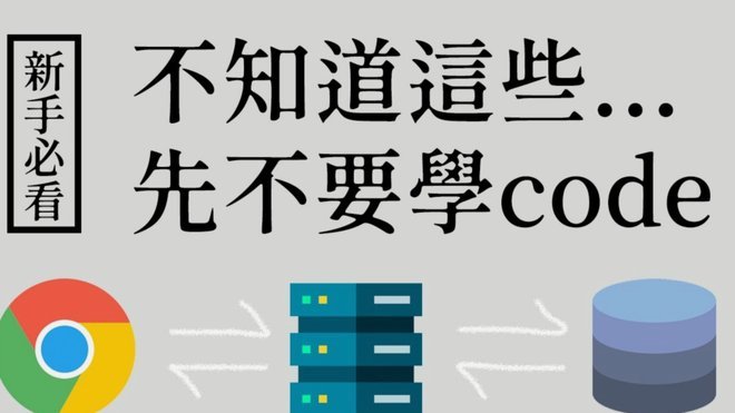 白条取出额度商家 怎么操作