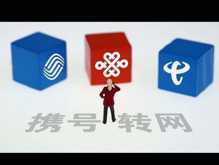 携程分期：额度利用的深层逻辑