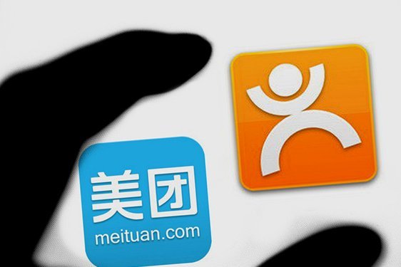美团的额度能提现成现金吗？深度解析其作用与局限性