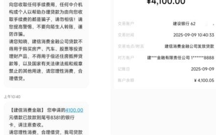 鹿优智能筛选商家，优化平台生态