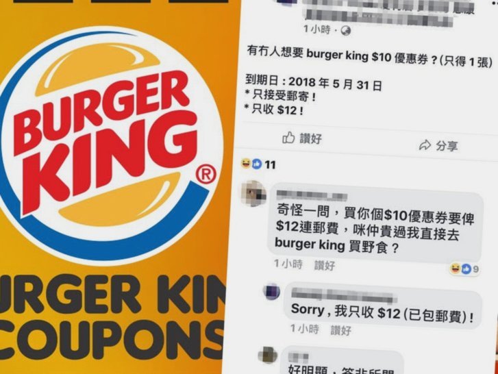 得物额度变现：提现攻略与技巧