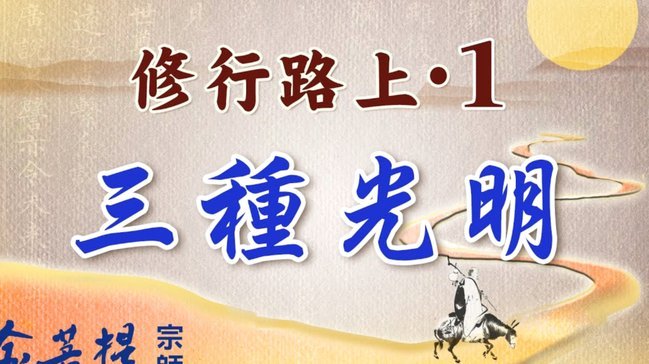 拿去花套现速度最快的