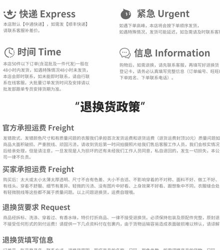 得物秒回款后怎么提现