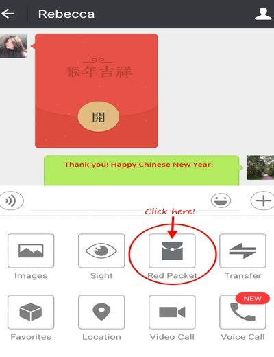 分期乐微信取现避坑指南：费用、额度与操作详解