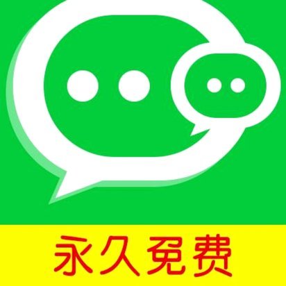分期乐的微信取现怎么用