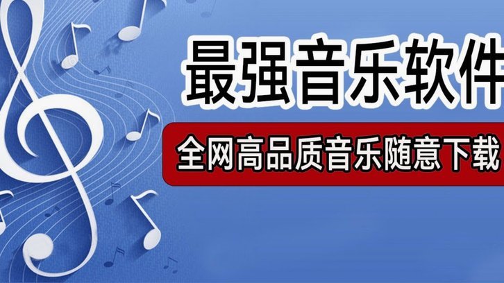 分期乐会把联系人全打一遍吗
