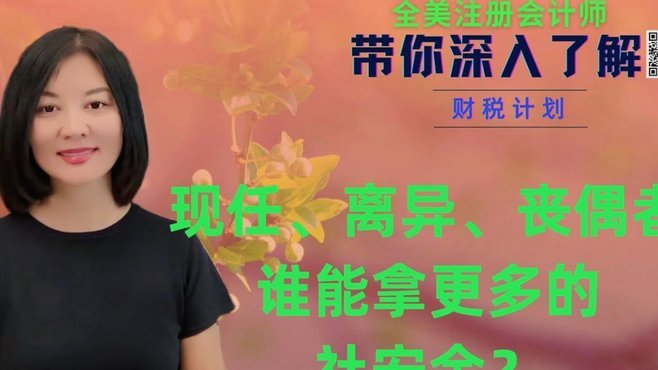 如何有效提升分期乐额度？