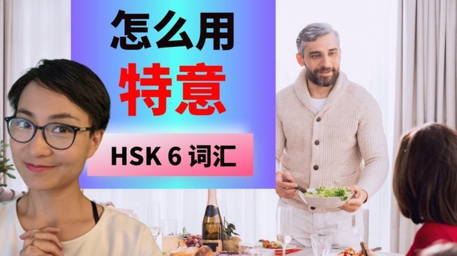 分期乐的额度怎么套出来
