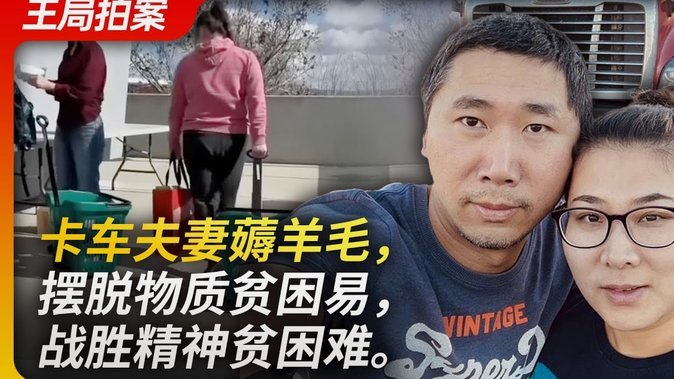 便荔卡包套现不还行吗?