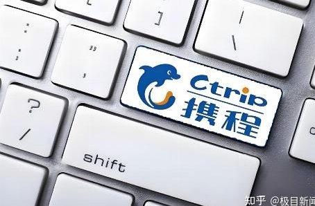 “拿去花”背后的文化秘密