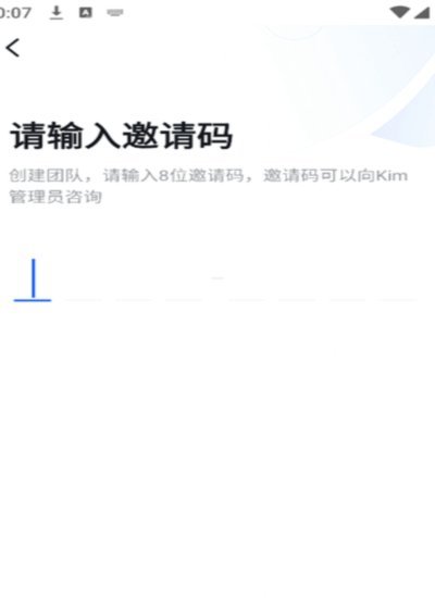 揭秘得物提现：钱从哪里来？