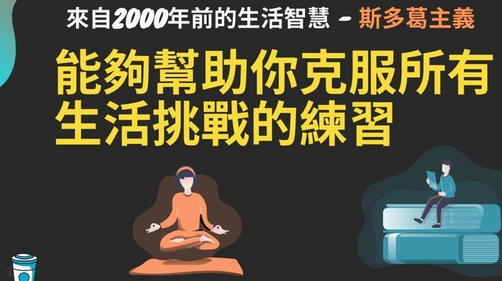 美团月付咋个自己套现知乎
