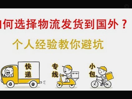 得物购物额度为什么用不了