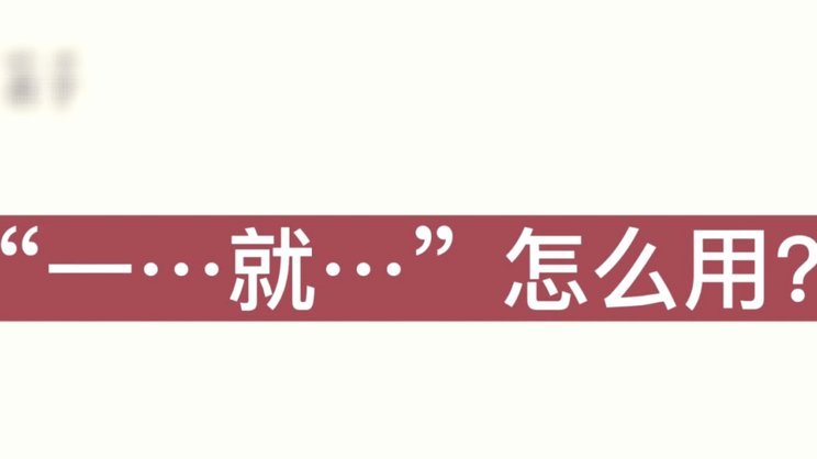 得物购物额度为什么用不了