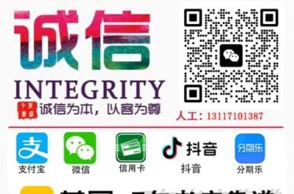 分付提现到账时间解析：24小时内的到账情况