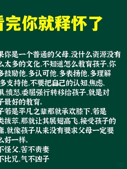 “拿去花”取现功能消失？背后原因有这些