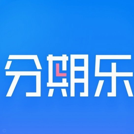 消费分期与提现还款背后的用户经济逻辑分析