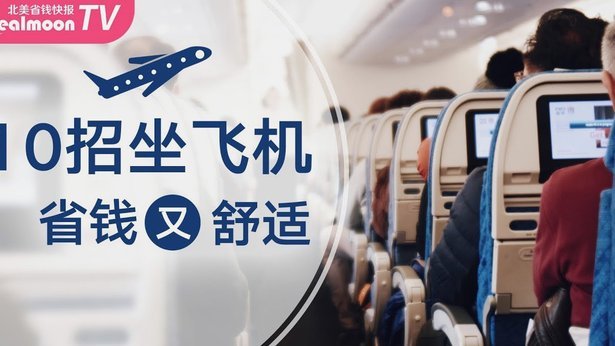 便利通卡哪里购买