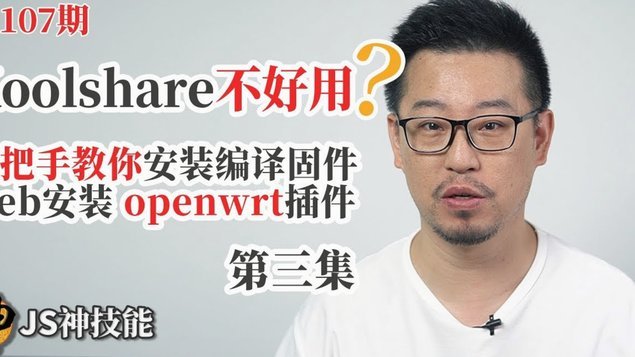 分期乐额度不可以用怎么办
