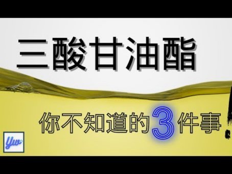 分期乐额度不可以用怎么办