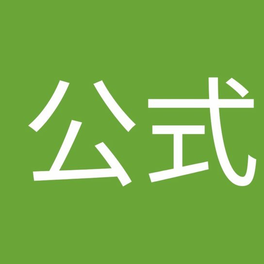 鹿优选提现操作指南