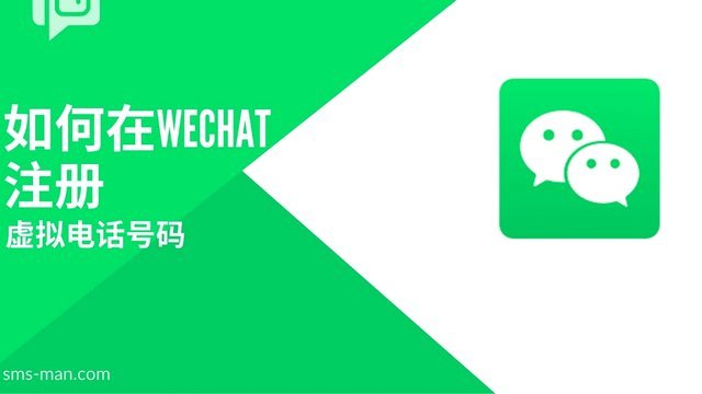 微信分付套现风险：取现安全受威胁吗？