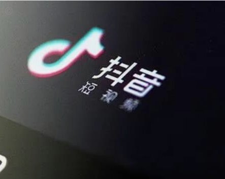抖音套户是什么意思