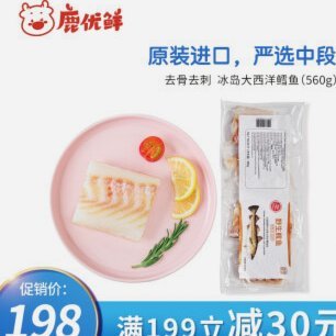 鹿优鲜测评：生鲜电商的供应链革新和用户体验分析