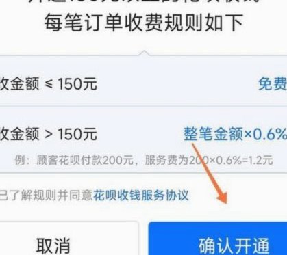 拿去花卡可以提现吗 现在