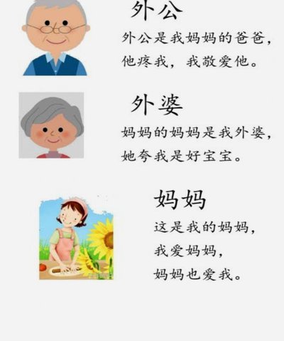 羊小咩商家秒到账提现流程详解