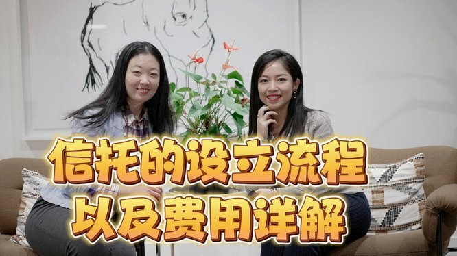 羊小咩取现商家秒到账流程详解