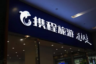 拿去花自套无损方法