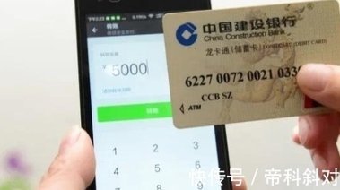 套花呗怎么还