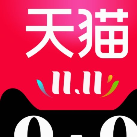天猫额度怎么套现