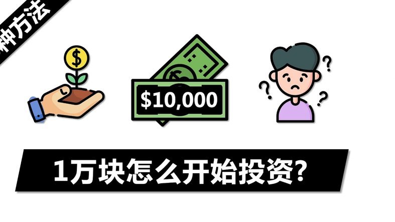 白条怎么借钱?