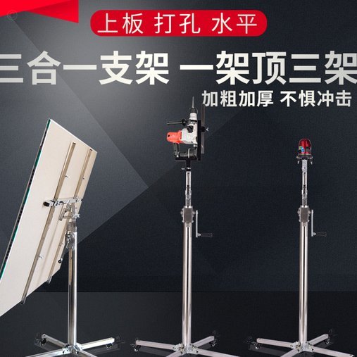 石膏板吊顶里的秘密声音来源解析