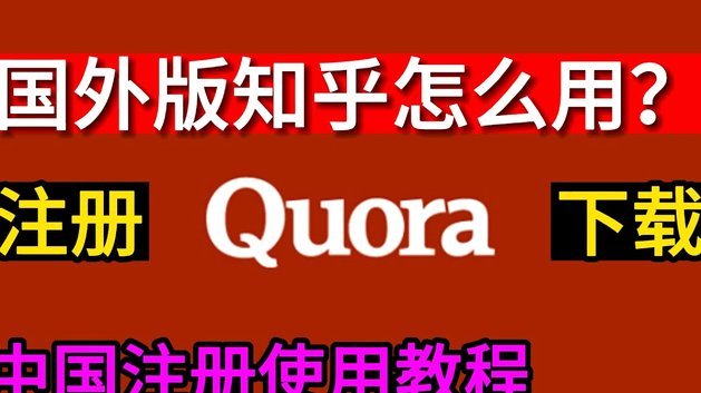 携程“拿去花”的余额能提现吗？变现攻略全了解