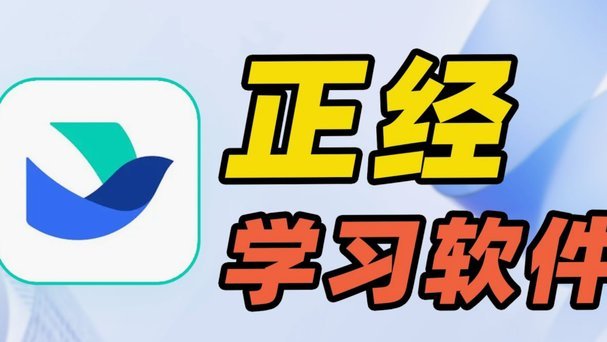携程拿去花有额度怎么提现