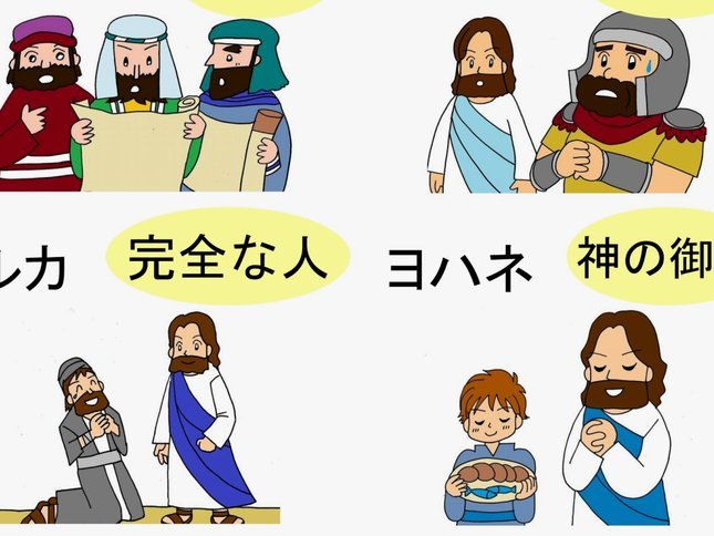 微信分付能不能一次刷出来