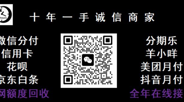 便荔卡包的官方注册地址在哪查询