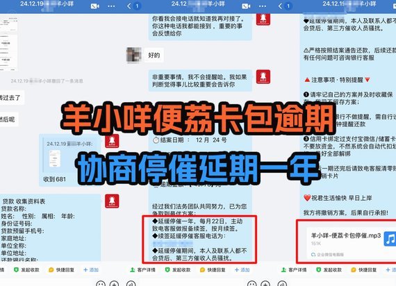 便荔卡包注册地址是哪里