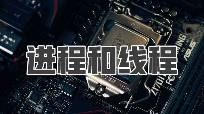 信用消费新模式