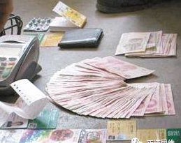 扫个人商户码算套现吗？深度解读支付安全与法律风险