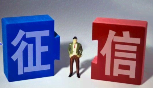 频繁网贷会影响征信吗？