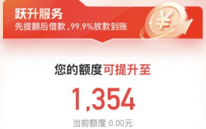 深度解析：便荔卡包提现资金是否能顺利到账？