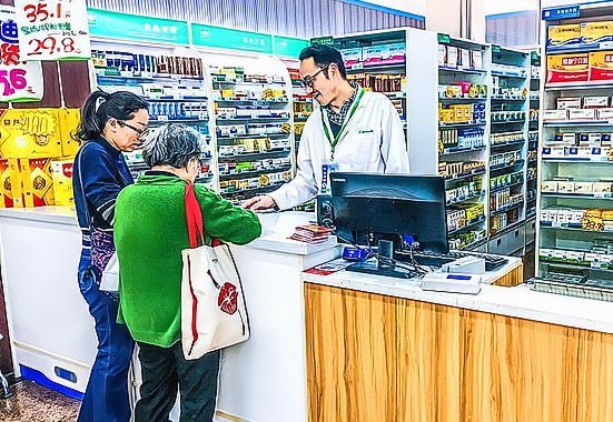 药店1000元，能套现多少？