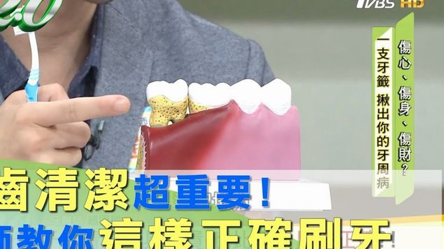 白条秒到刷卡：便捷背后的消费陷阱