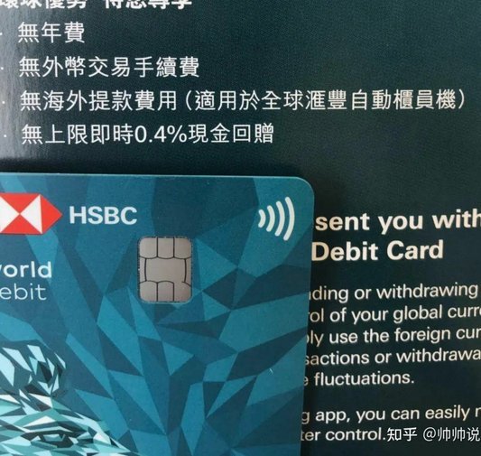 便利卡包提现安全吗？使用流程和注意事项全指南