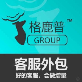 鹿优选套现是正规的吗