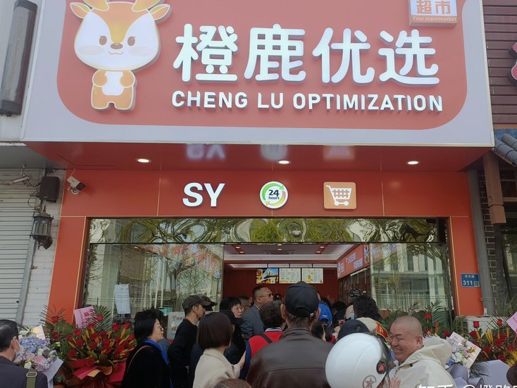 备用金机制：中小企业加速发展的融资新引擎
